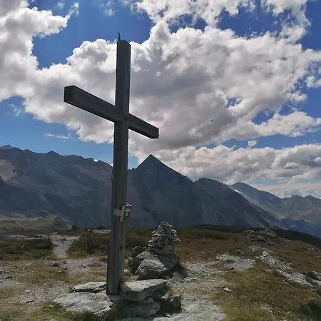Gastehaus Vier Jahreszeiten Apartment Mayrhofen